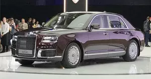 aurus aurus-senat-2018-limousine.jpg